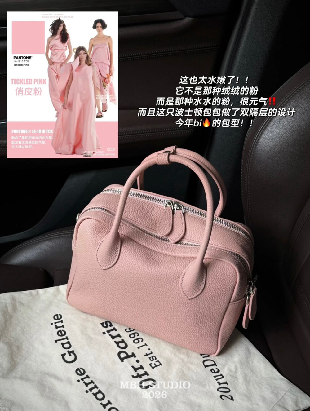 Top Layer Cowhide Boston Bag Niche Double Compartment Bowling Toast Bag Shoulder Crossbody Handbag with Strap - Image 2
